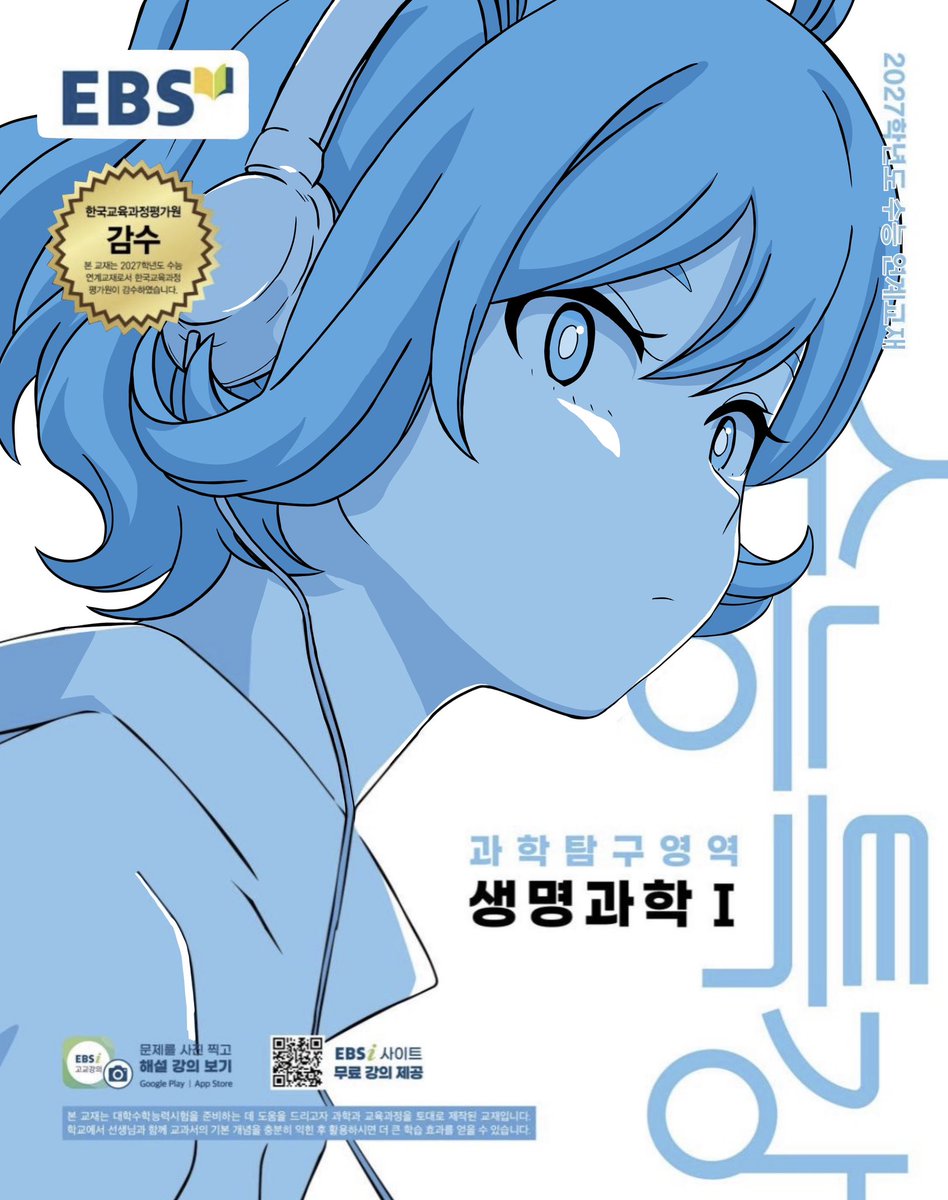 o0hu1125's tweet photo. https://t.co/bh94T5ZTkZ