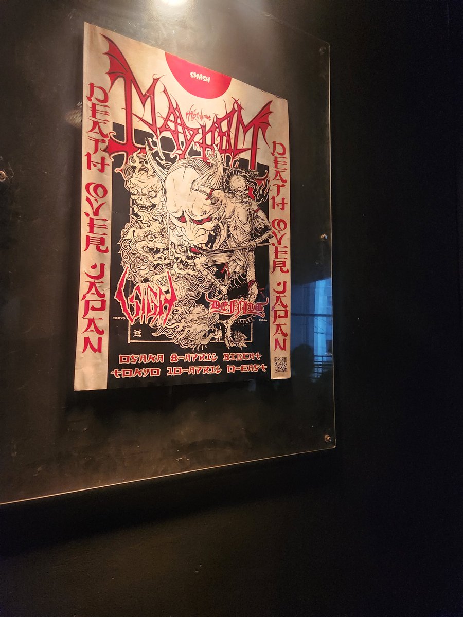 zinseib_com's tweet photo. めっちゃかっこよかった楽しかったっ！！！人生初ライブMayhemで良かった😭
#Mayhem  #blackmetal https://t.co/XfLpx6Y3QT