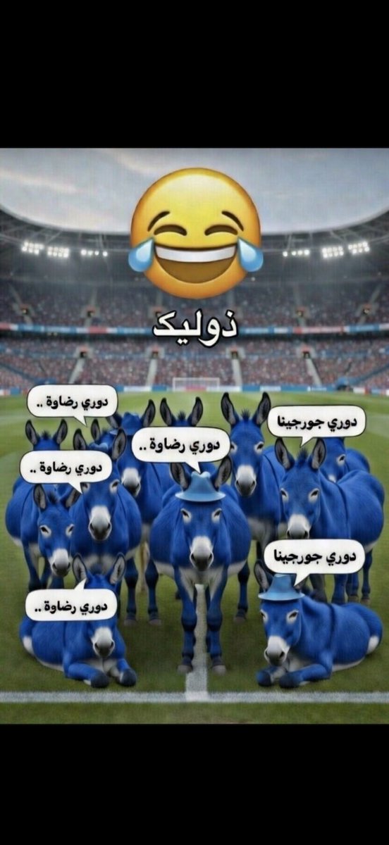 🥇راكـــــlن tweet media