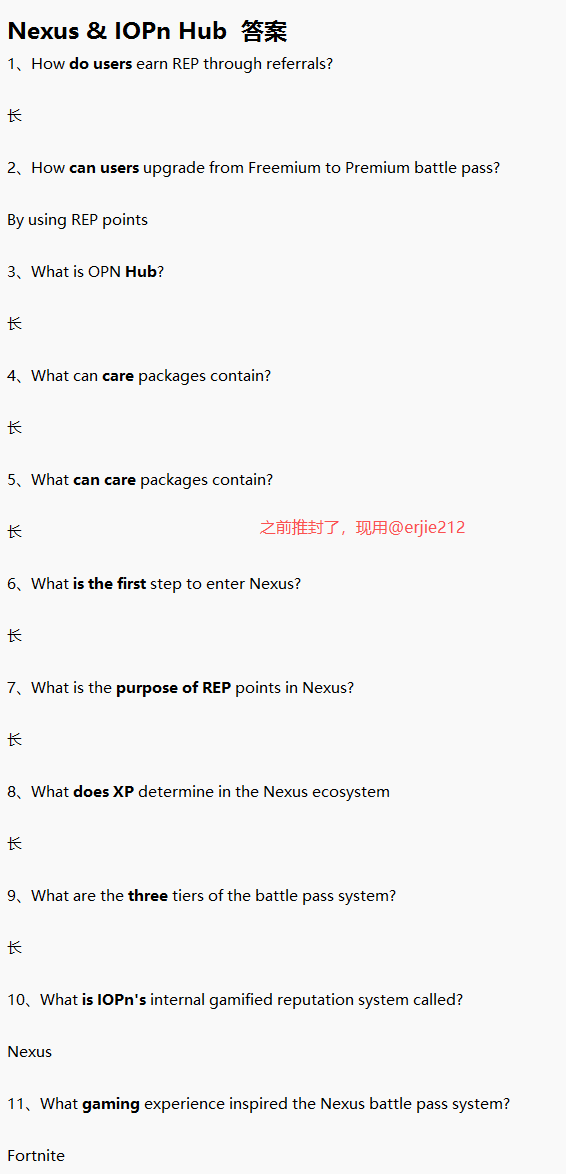 二姐 tweet media