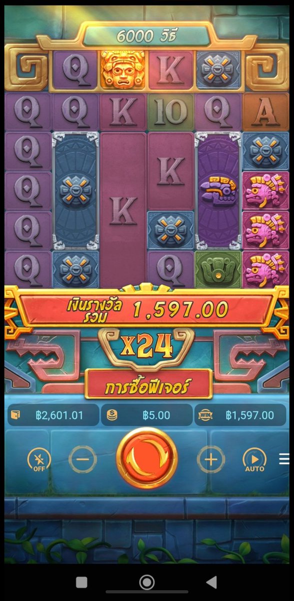 หนูมาเฟีย โปรสล๊อต tweet media