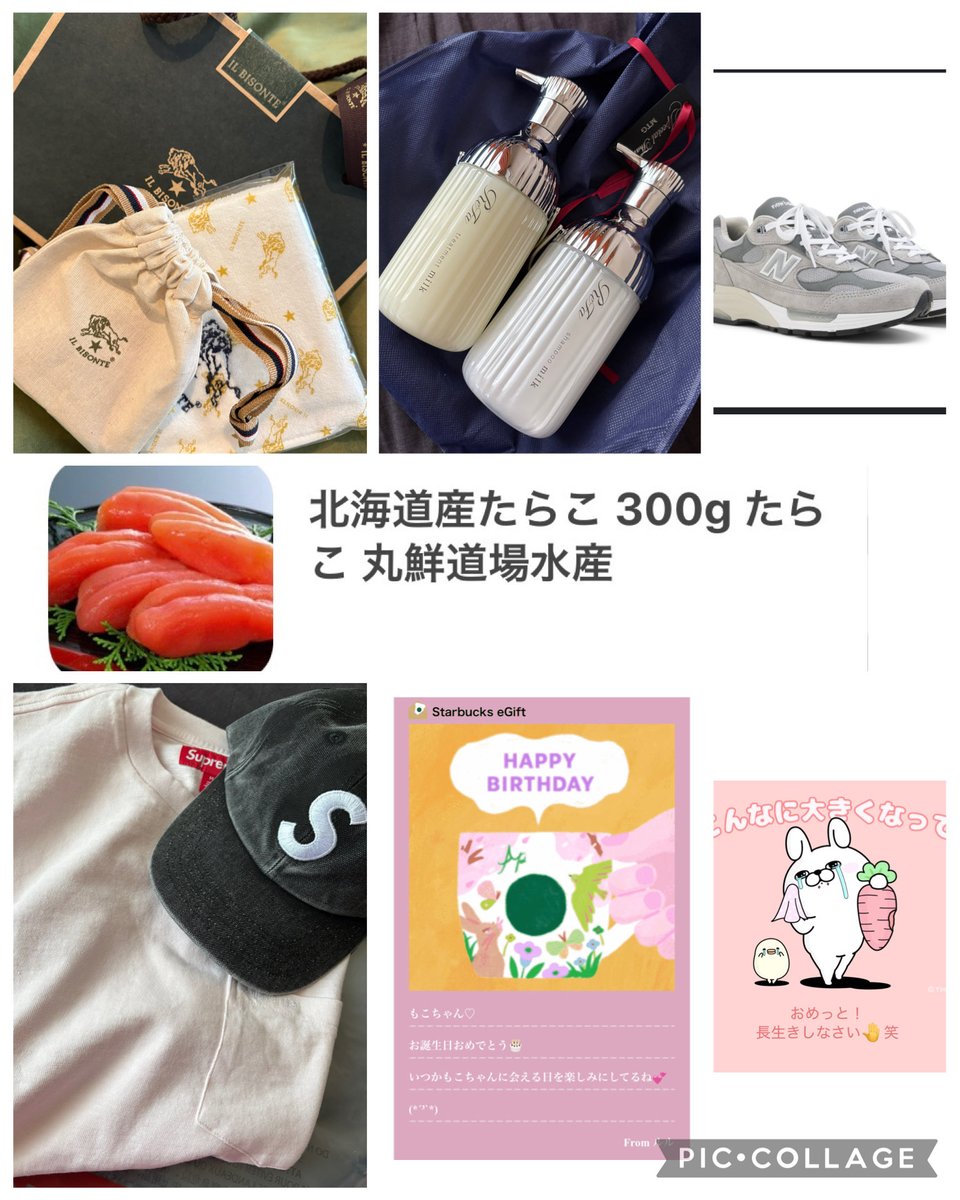 もこ🐒 tweet media