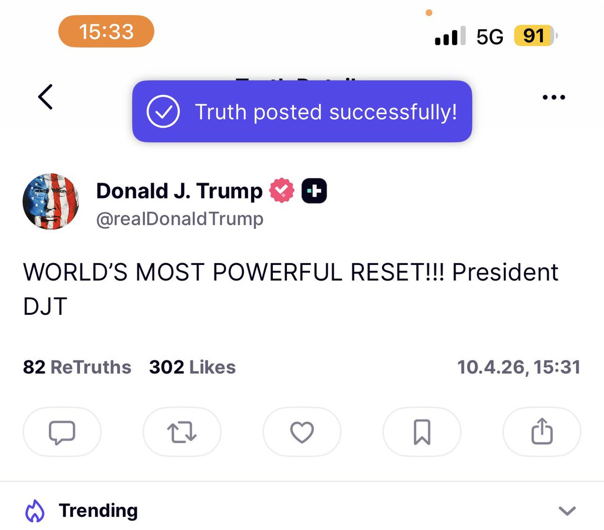 Restart51sna's tweet image. قدرتمندترین ریست دنیا!!! رئیس جمهور دی‌جی‌تی