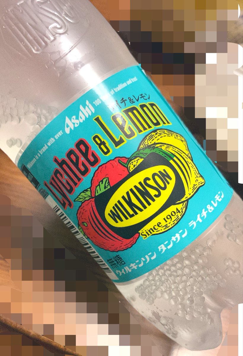 rii_🐿 tweet media