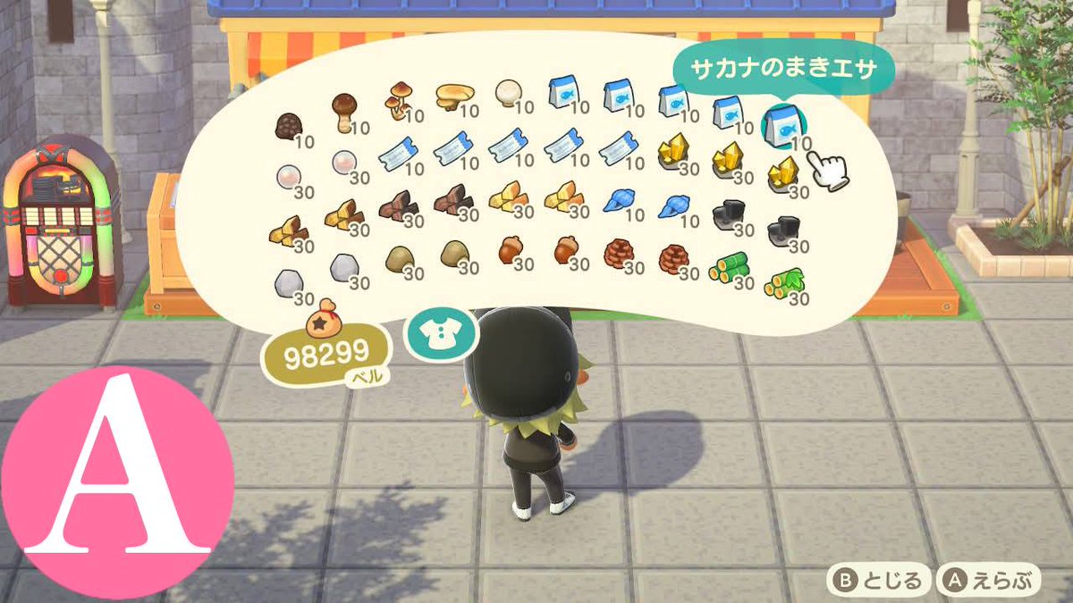 ꕤ*.゚ 𝑃𝒐𝒏𓂃𓂂ꕤ*.゚ tweet media