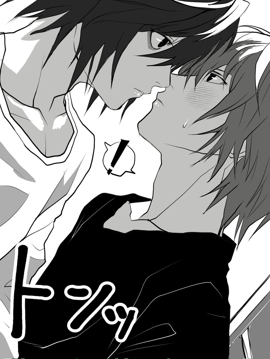 Yui @🌙🍰 tweet media