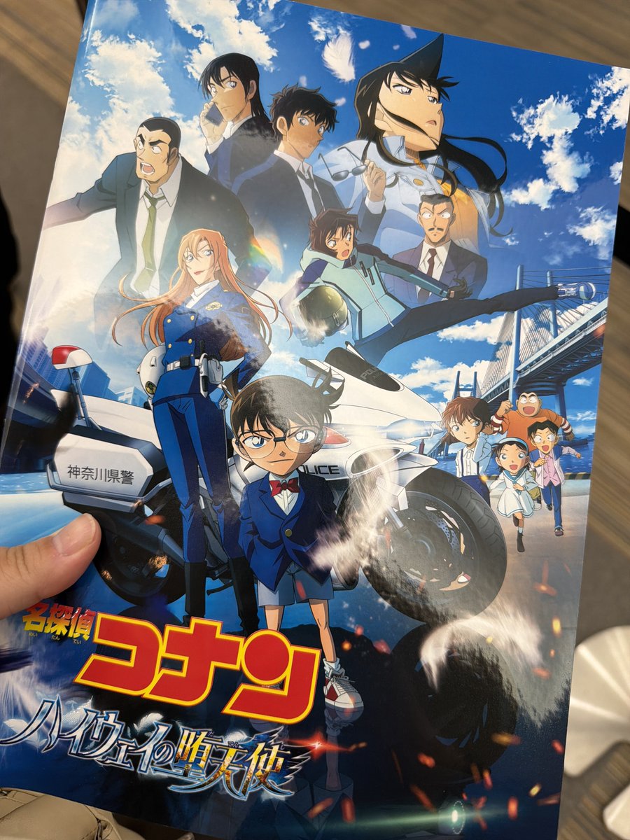 にし🦑 tweet media