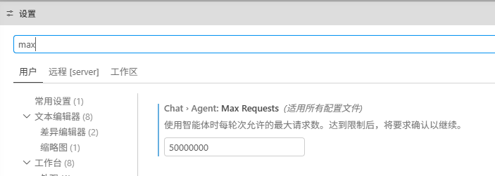大赌哥 FLOCK tweet media