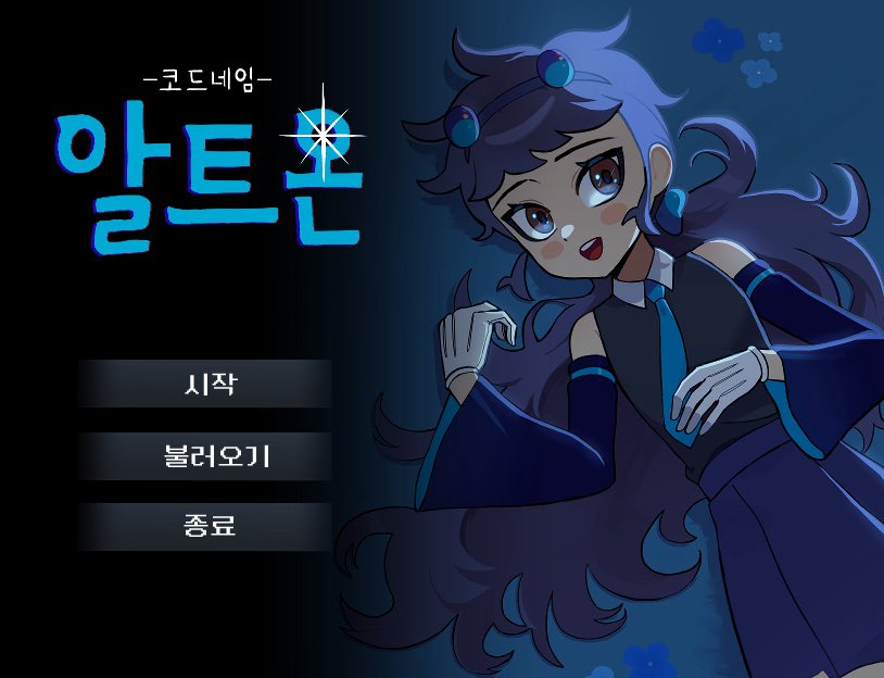 플라넷 tweet media