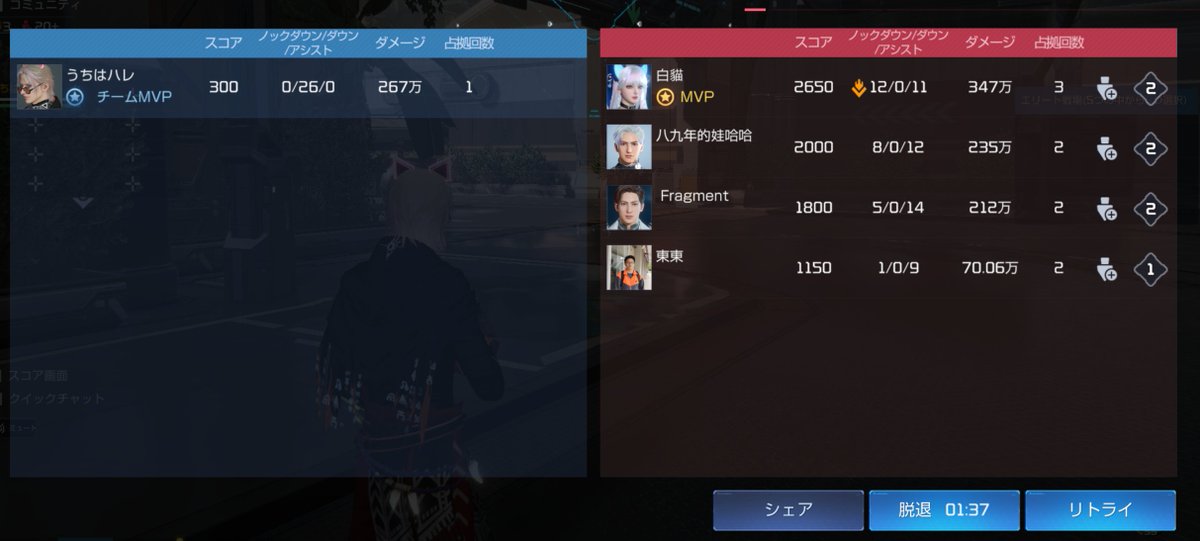 うちはくん tweet media