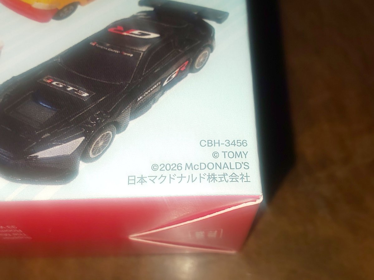 ＨＩＲＯ花 tweet media