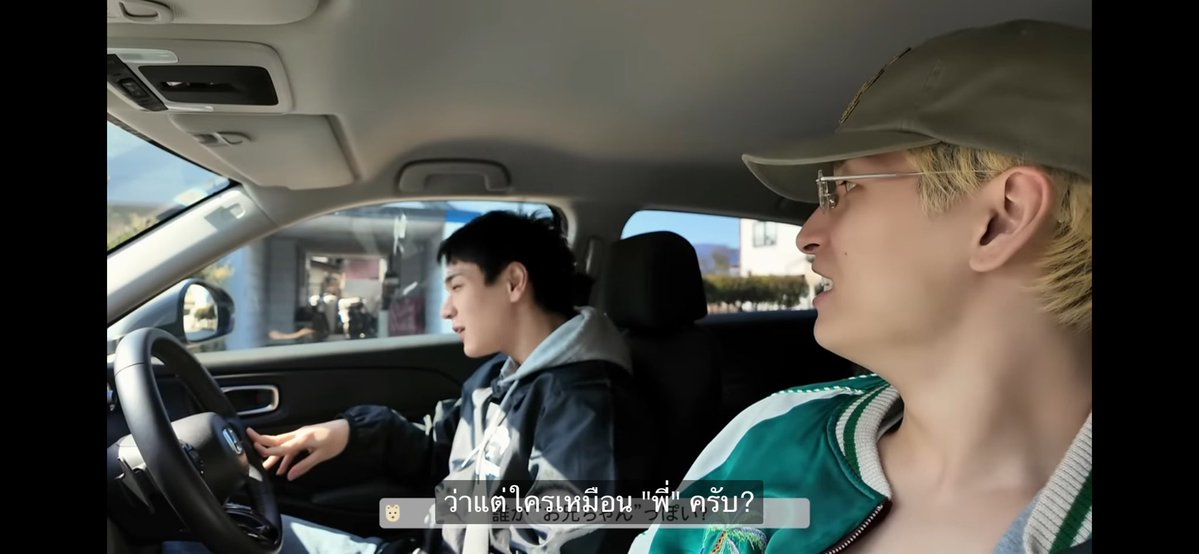 Ray_Luv_JO1 ✈️🥭 tweet media