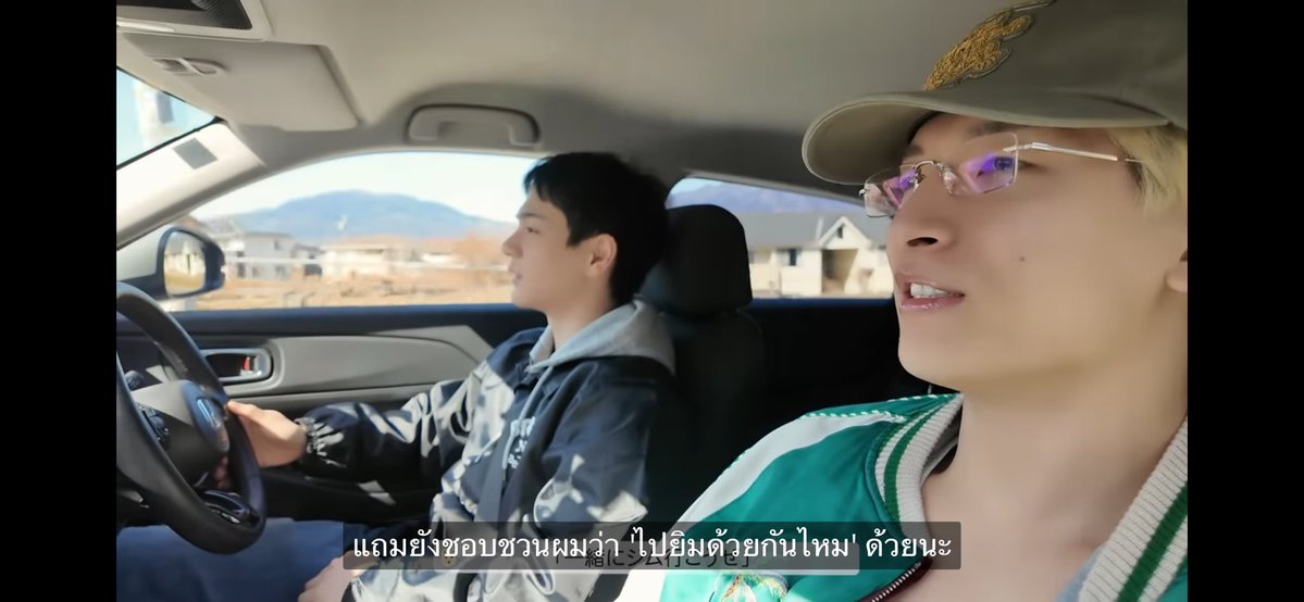 Ray_Luv_JO1 ✈️🥭 tweet media