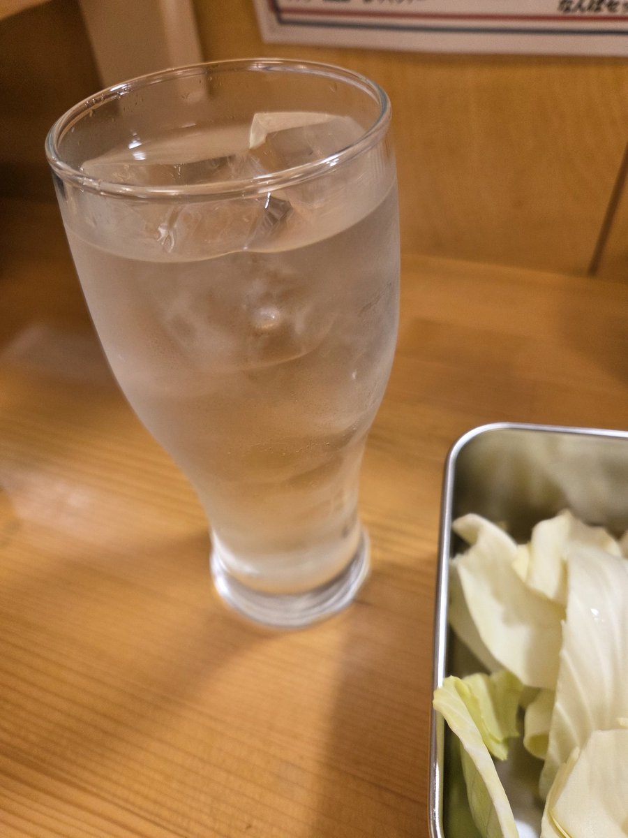 HNバルムンク(盛上げ係)株式会社バファリン tweet media