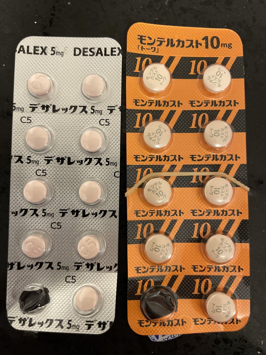 ねすぼ tweet media