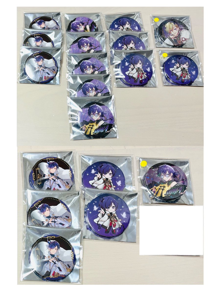 はる🐢 tweet media