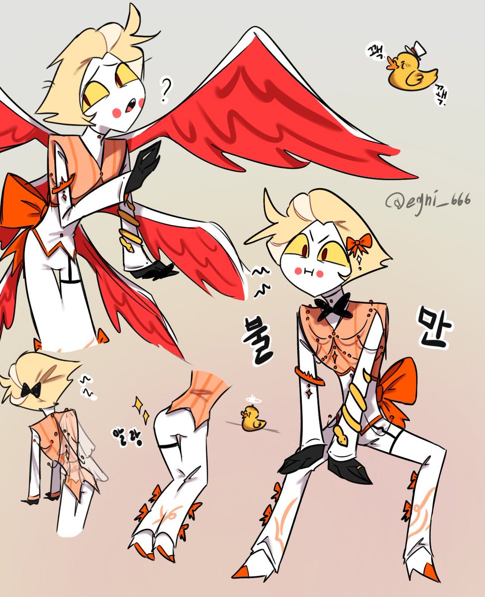 꾸물🍎 tweet media