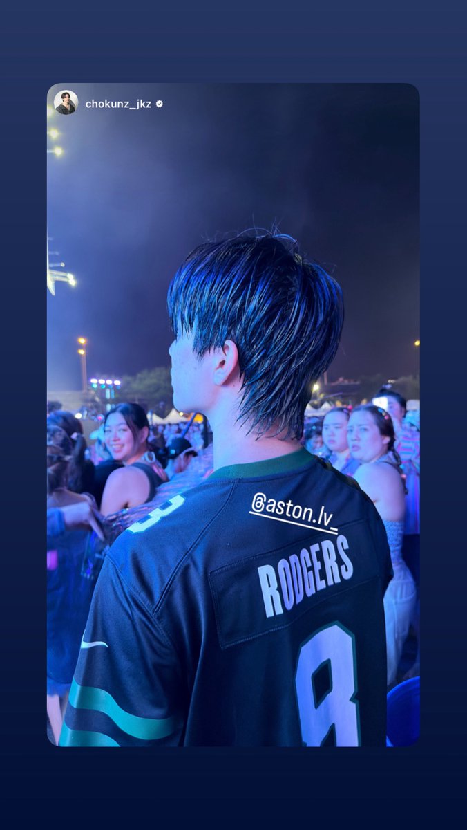 มุแป๋ว🌸 ♡*:・。 ft. thesis 🙂↕️ tweet media