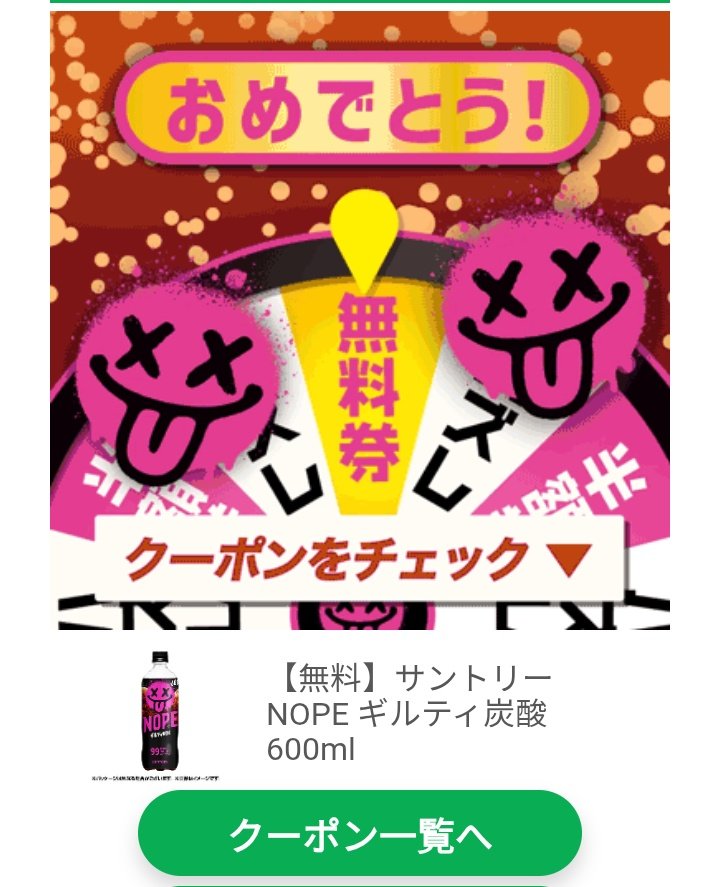 華里りか🏡💜 tweet media