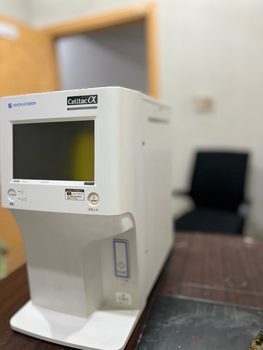 LabexInfo's tweet image. Nihon Kohden MEK 1301, A fully automated latest Japanese Hematology Analyzer in used condition available fo sale.

Feel free to reach us on labex.com.pk or call us at +923339006013 for further information.

#Hematology #CBC #Analyzer #Labex #LaboratoryExpert #Lab