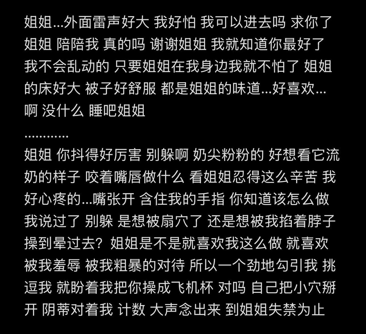 Bi叔 tweet media