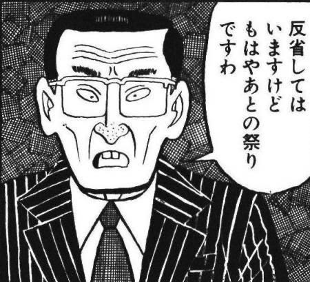 バーサス tweet media