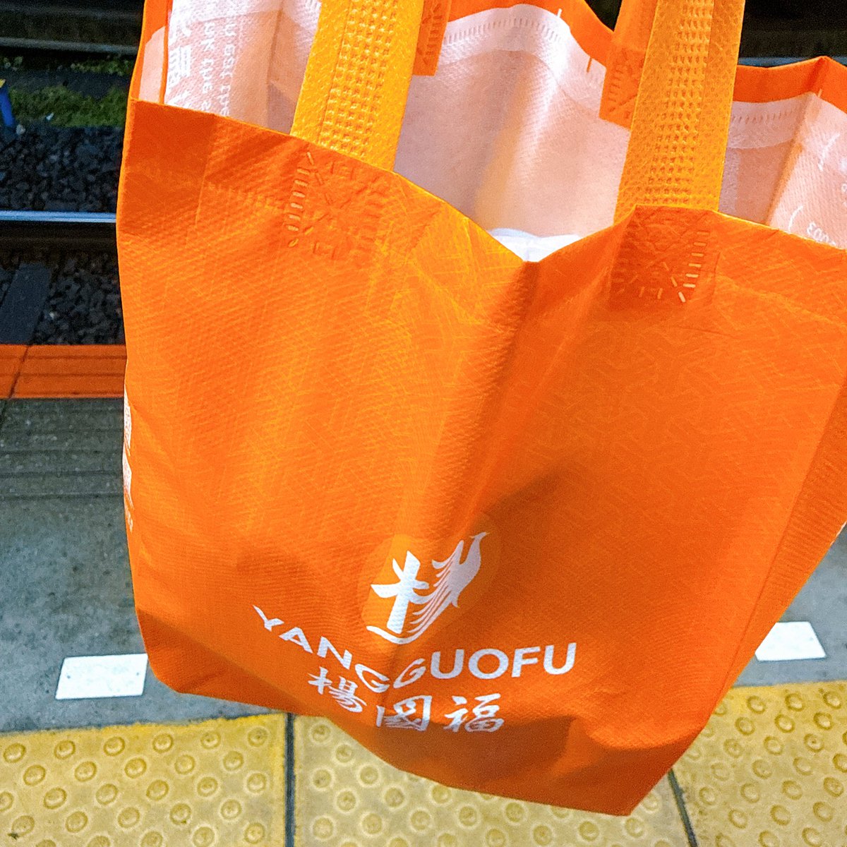 浅井とおい tweet media