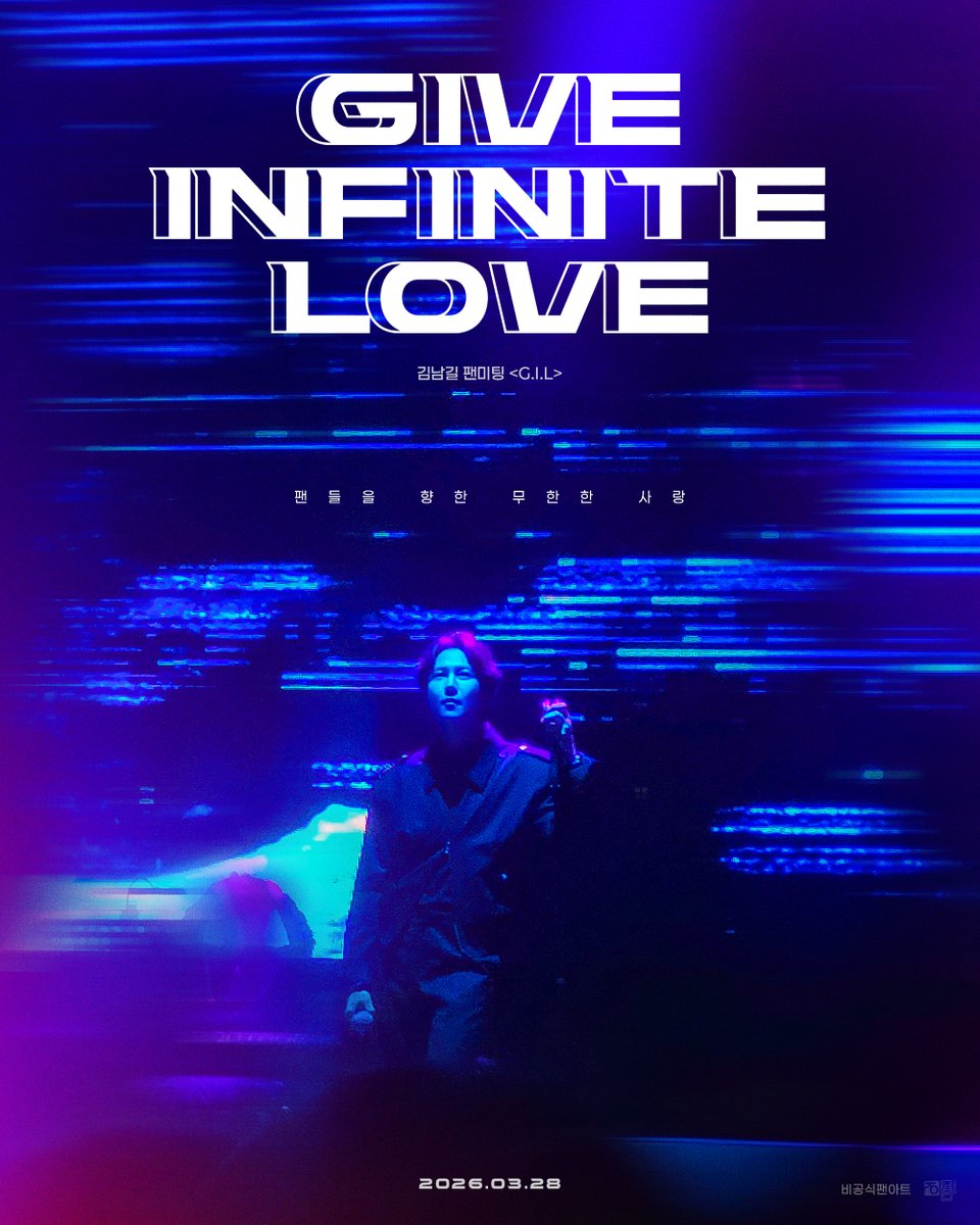 treehyogilcalli's tweet photo. 롹스타

'팬들을 향한 무한한 사랑'
2026.03.28 Give Infinite Love
#김남길팬미팅

비공식팬아트 17. https://t.co/UOiCpULzcI