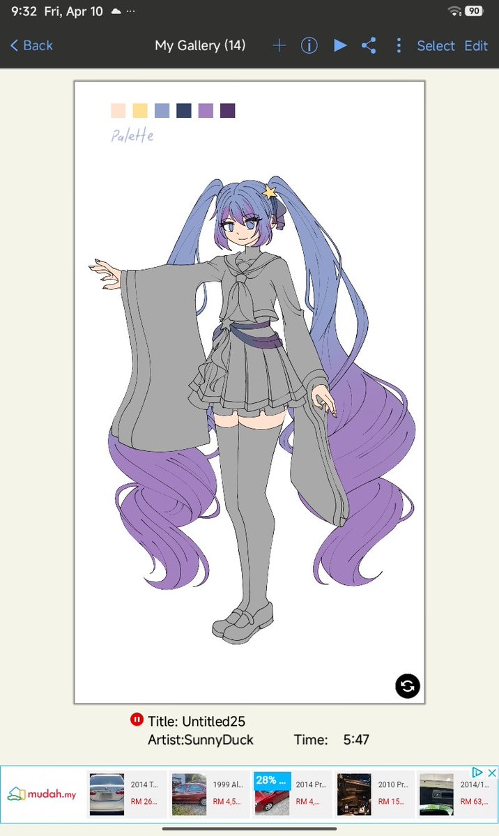 🐤 SunnyDuck『私人』🩵 tweet media