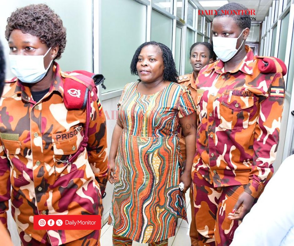 Daily Monitor tweet media