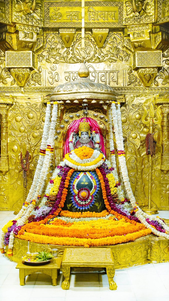 12 Jyotirlingas Of Mahadev tweet media