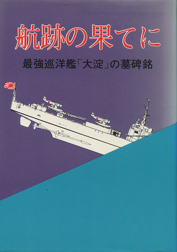 Sebastian Sułek tweet media