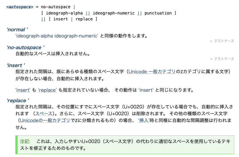 全部入りHTML太郎 tweet media