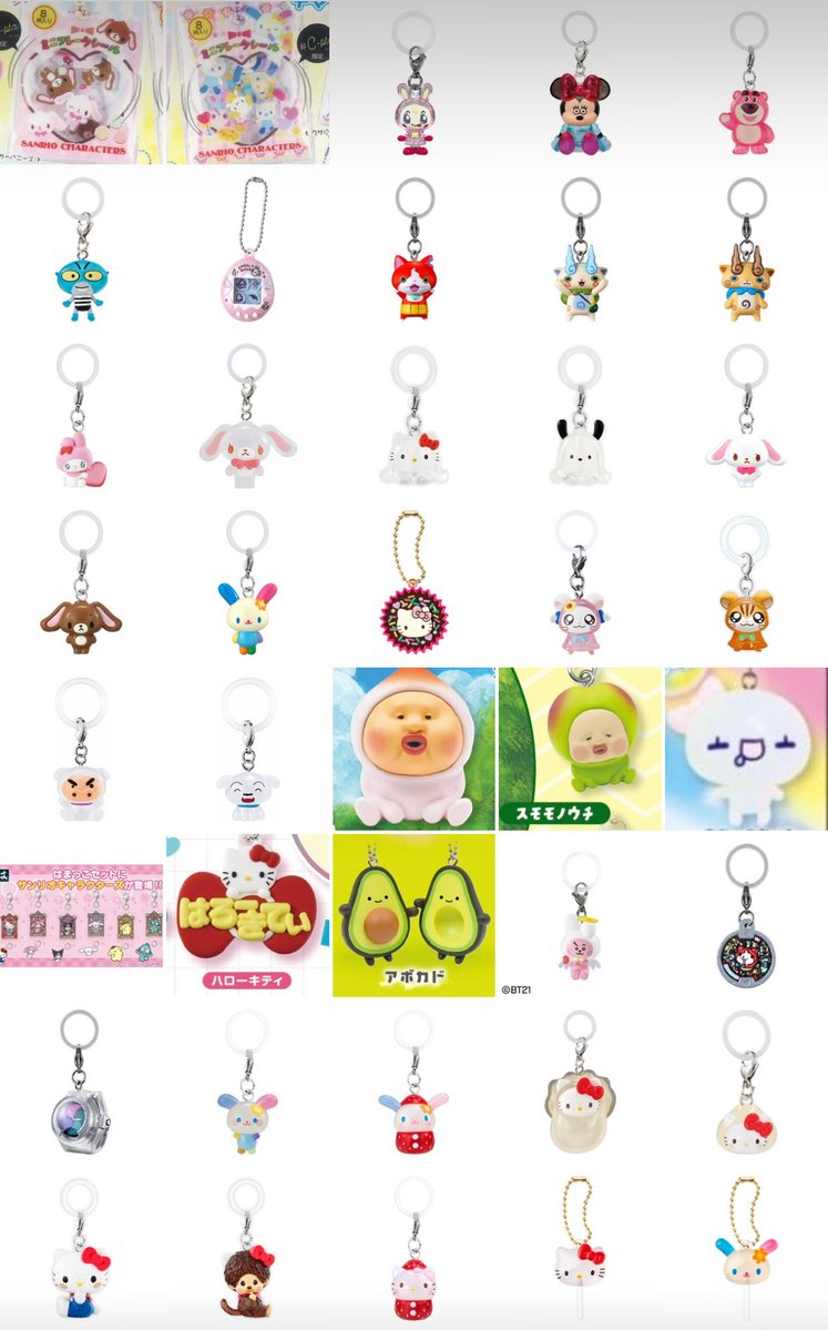 あられちゃん😷 tweet media