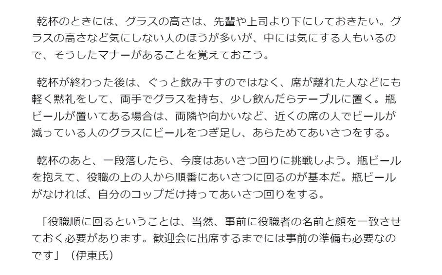 新田 龍 tweet media