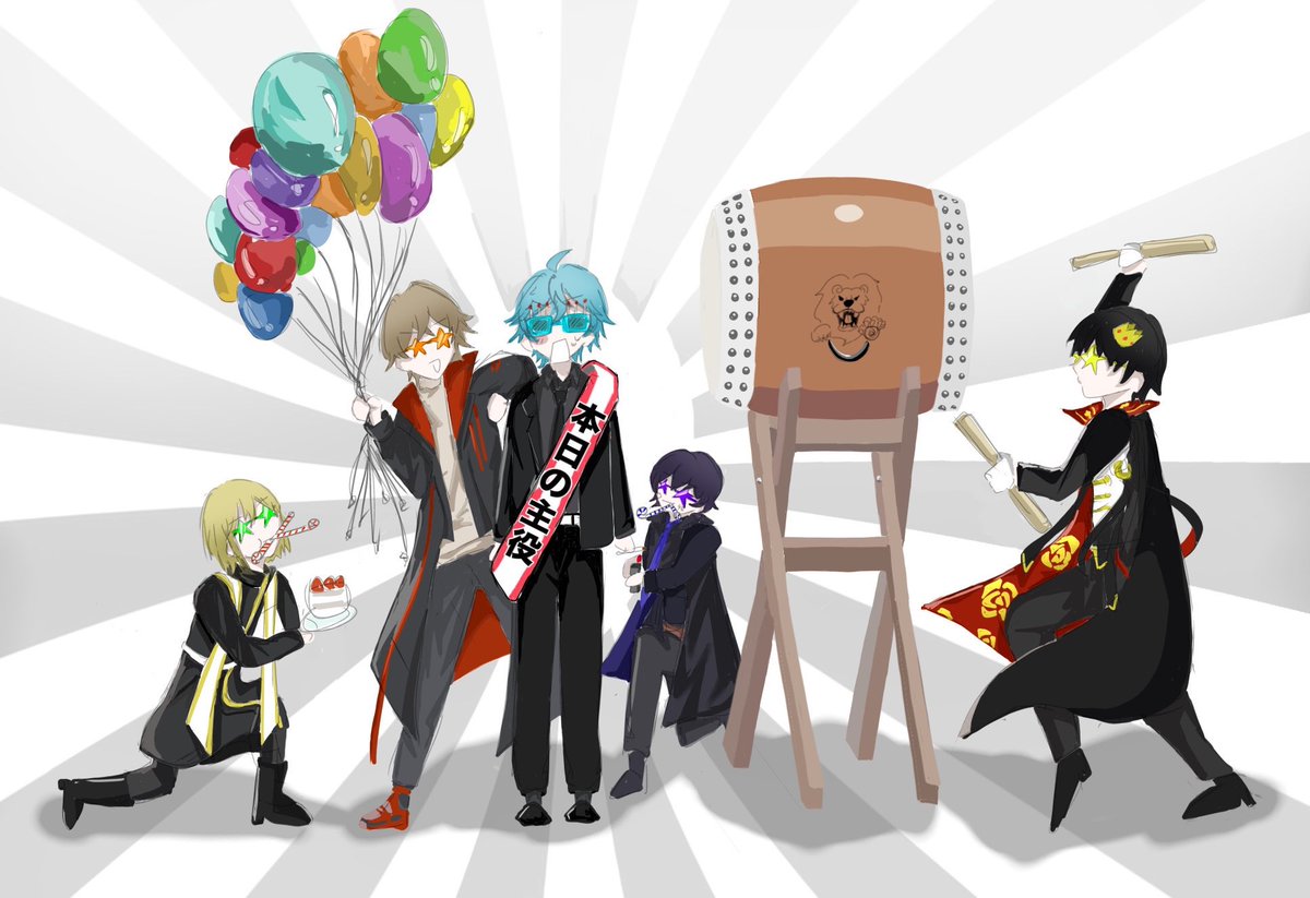庵 tweet media