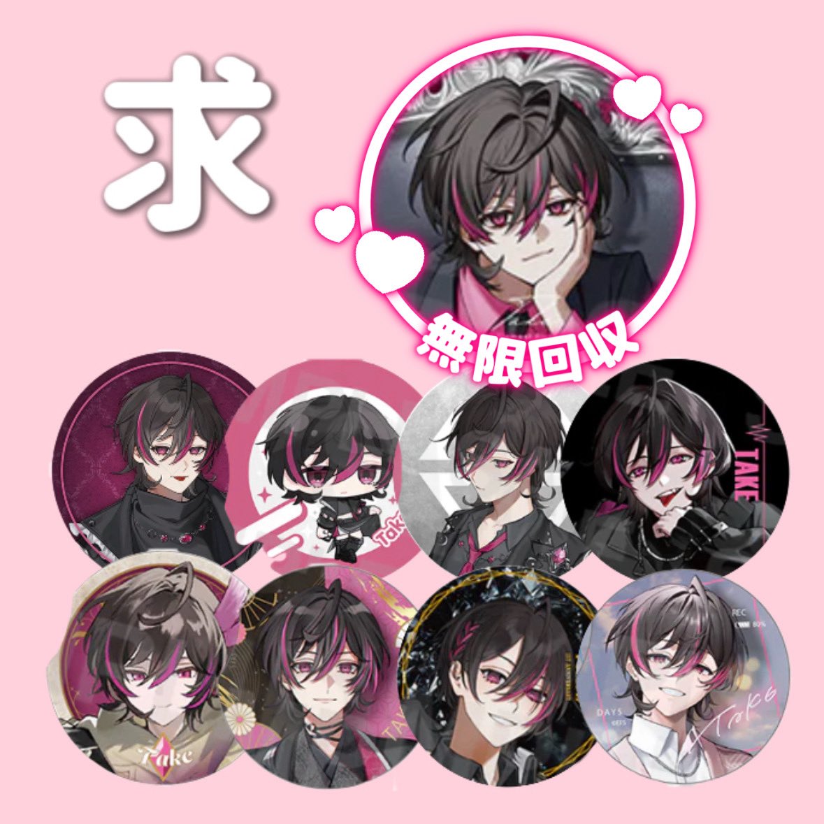 𝓂𝒶𝓎ℴ tweet media