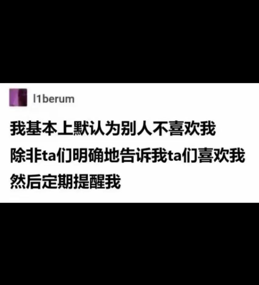 昨天和欧润吉🍊 tweet media