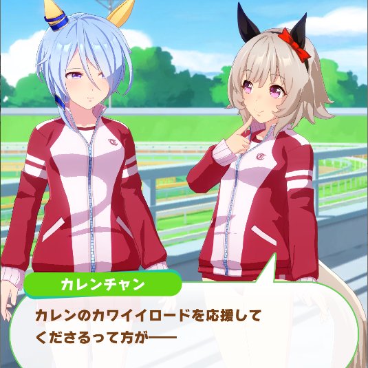 モブウマ娘名鑑 tweet media