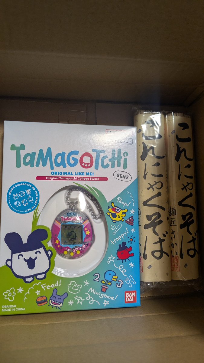 葉∞桜　#減量中 tweet media