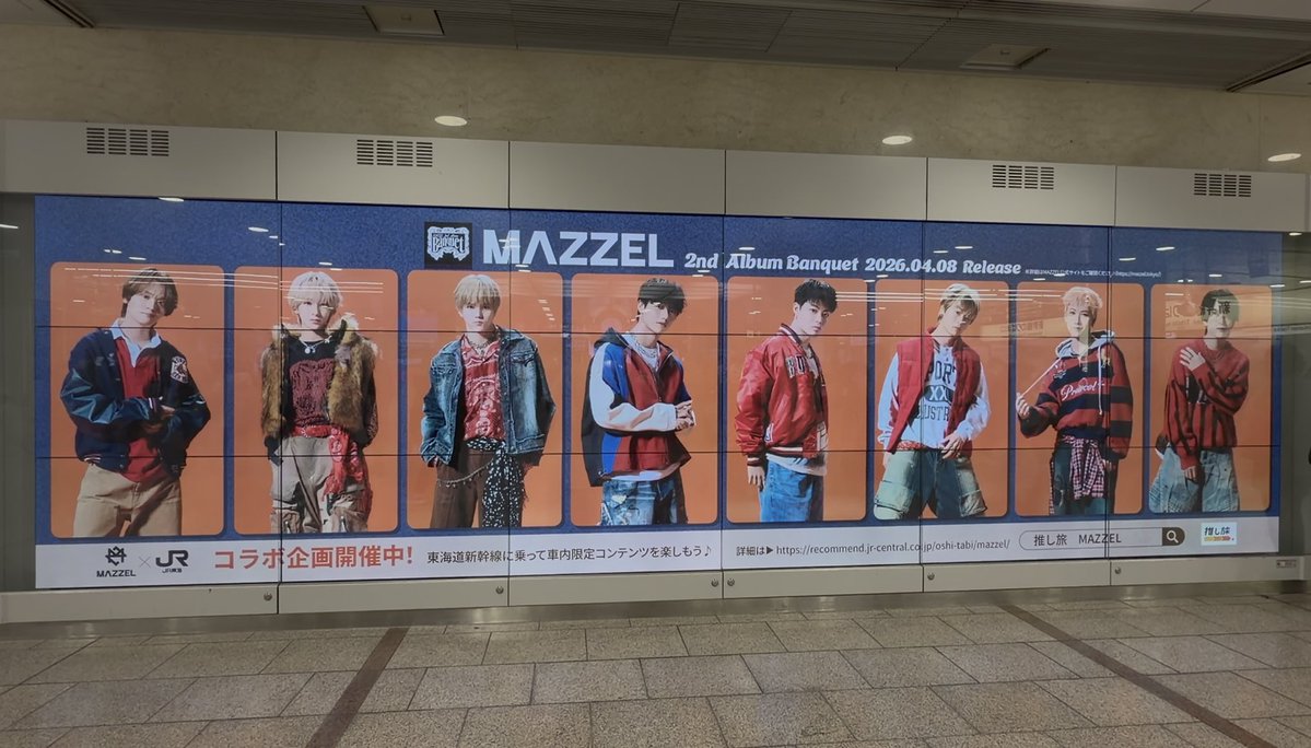 のんぴ tweet media