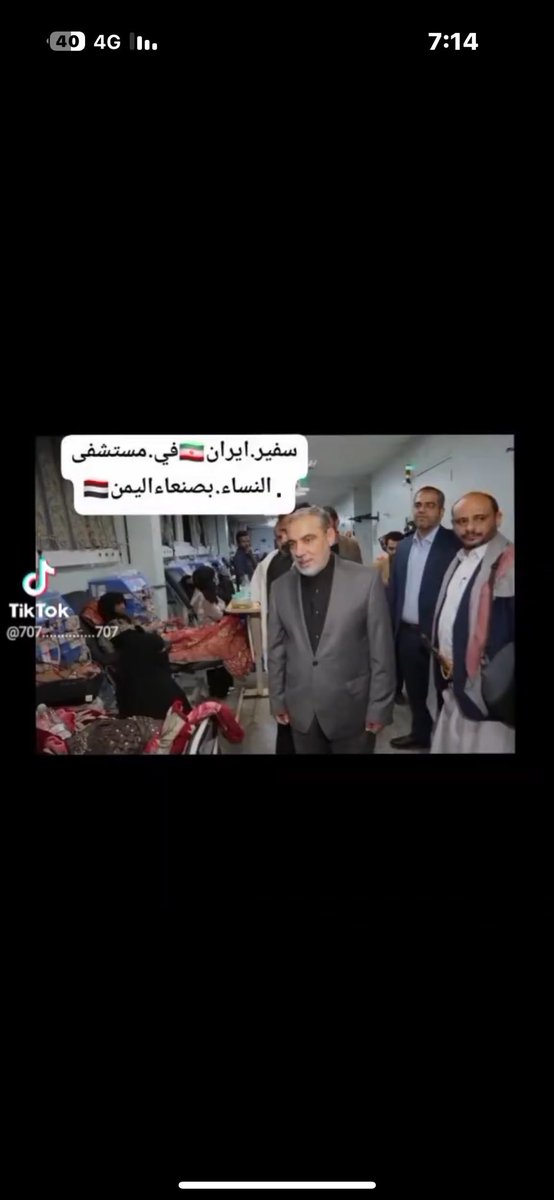 S - A - U - D tweet media