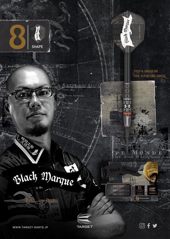 樋口雄也🎯べろ〜家巣鴨🦆 tweet media