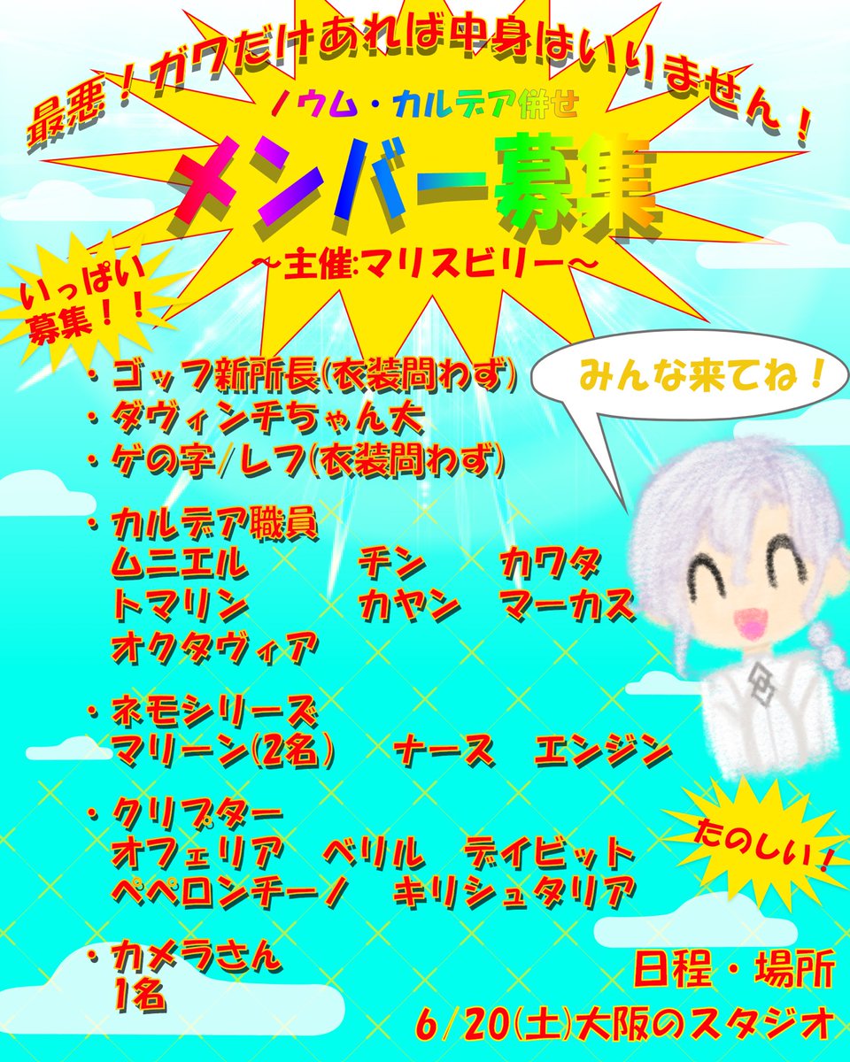 ふしぎ🍿返信遅🐢 tweet media