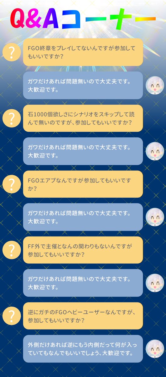 ふしぎ🍿返信遅🐢 tweet media
