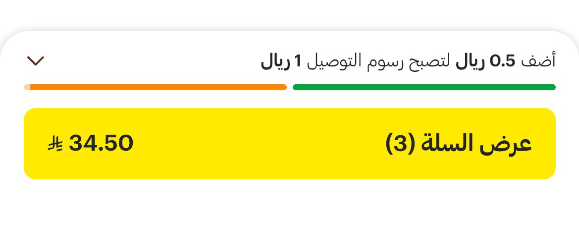 البديل tweet media