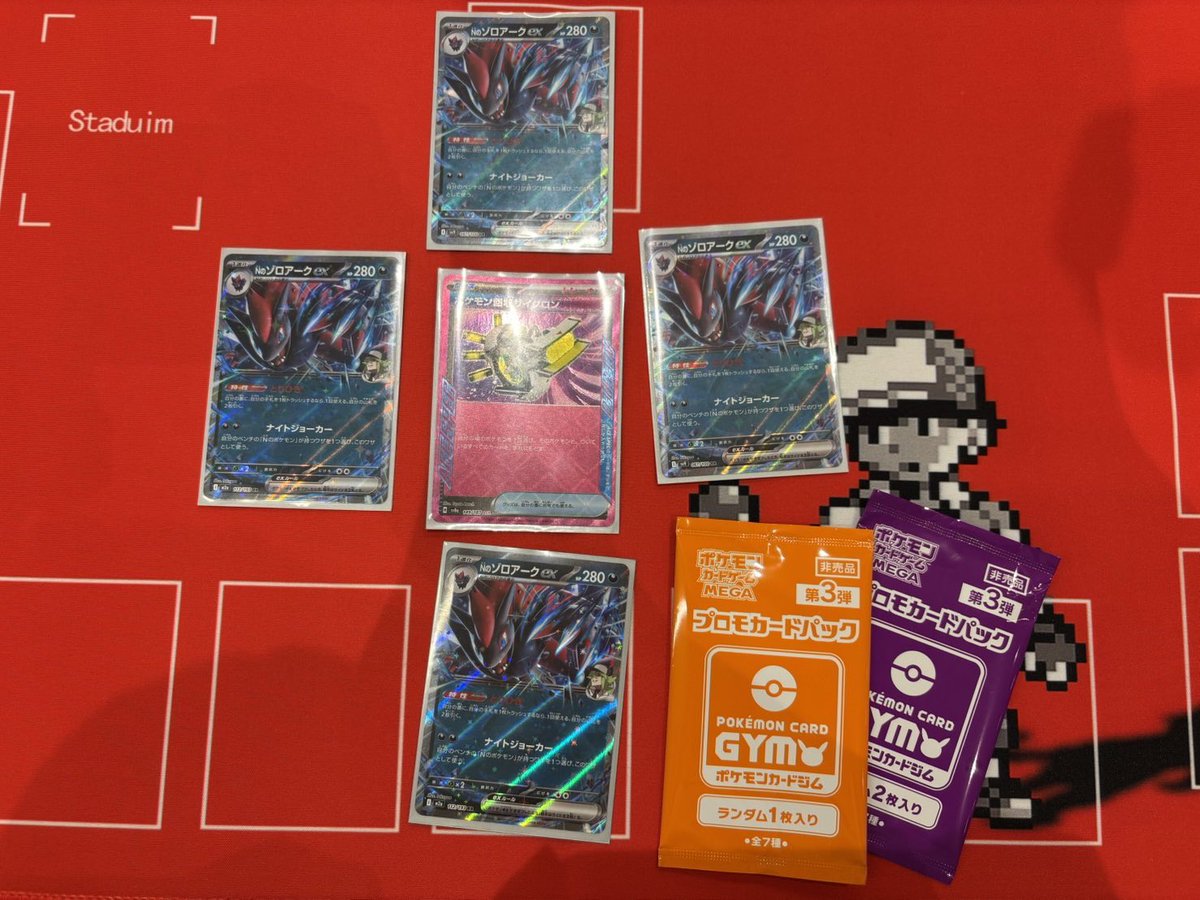 TSUTAYA枚方ベルパルレ tweet media