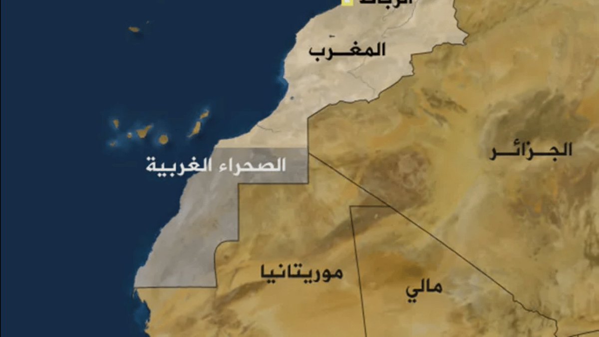 قناة المعرفة -- Military Dz tweet media