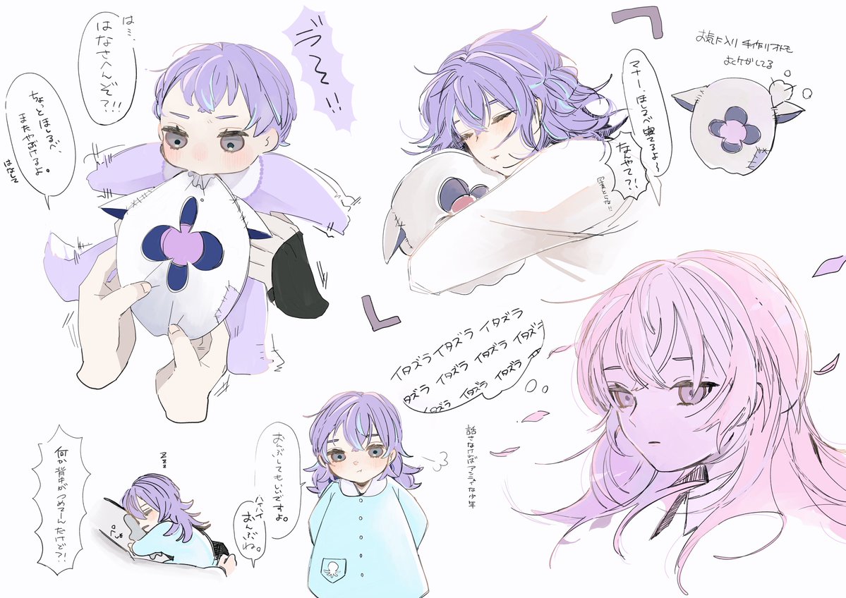 ふくまるこ tweet media