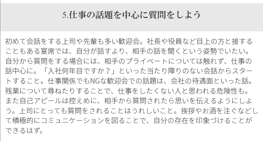 新田 龍 tweet media